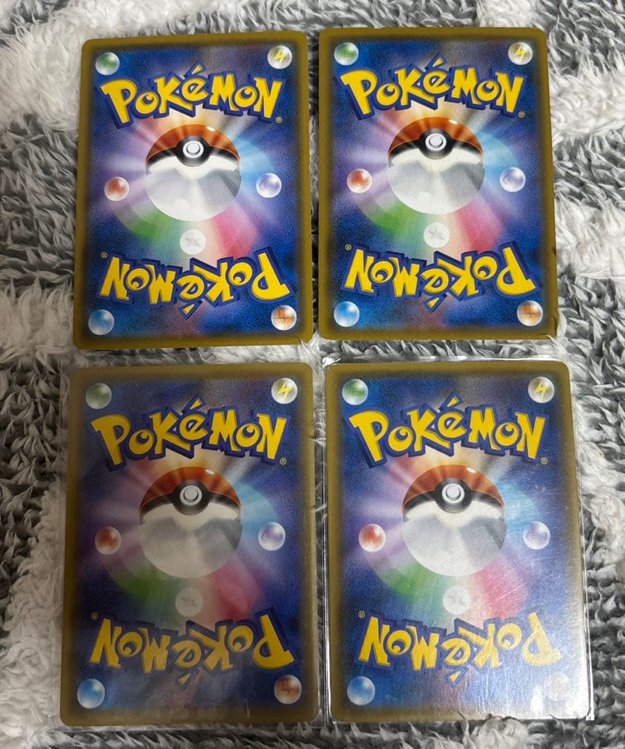 ムンクイーブイ