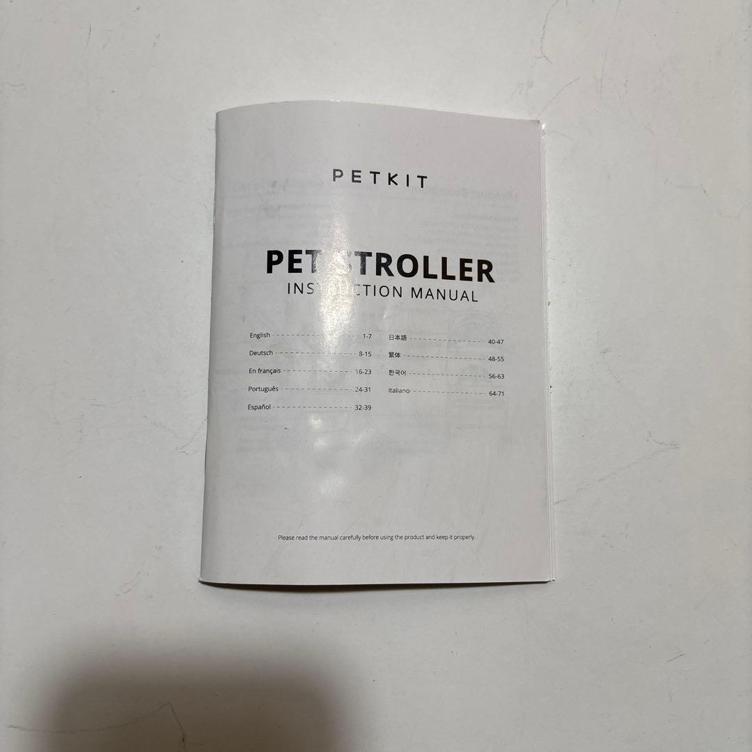 PETKIT ペットカート　4輪バギー　折りたたみ式　ピンク　説明書付き