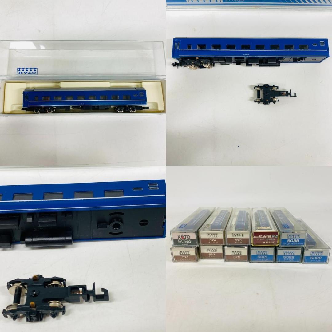 KATO Nゲージ オハネ オハ 11点 セット まとめ売り