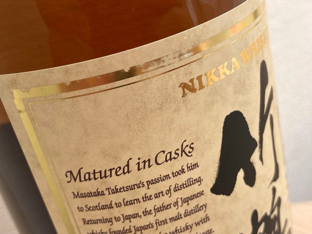 ニッカ 竹鶴 21年 ピュアモルト 未開栓 箱付き ウイスキー