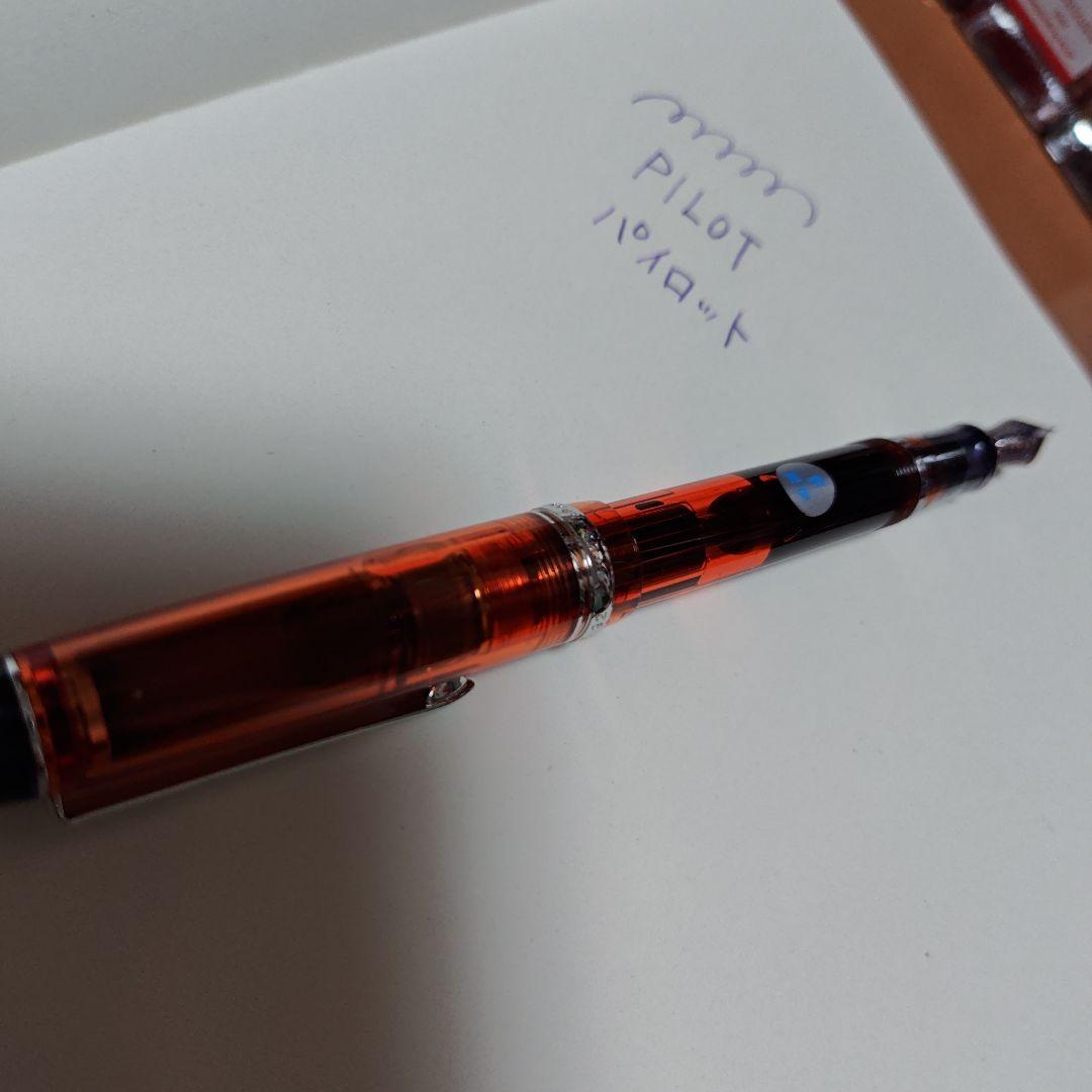 PILOT カスタムヘリテイジ92 F