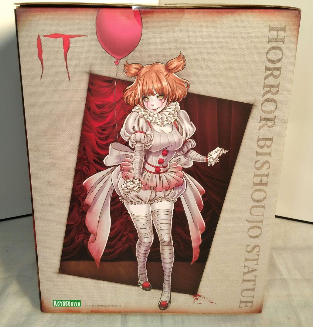 22　未開封　壽屋　コトブキヤ　美少女　IT ペニーワイズ　ペニー・ワイズ