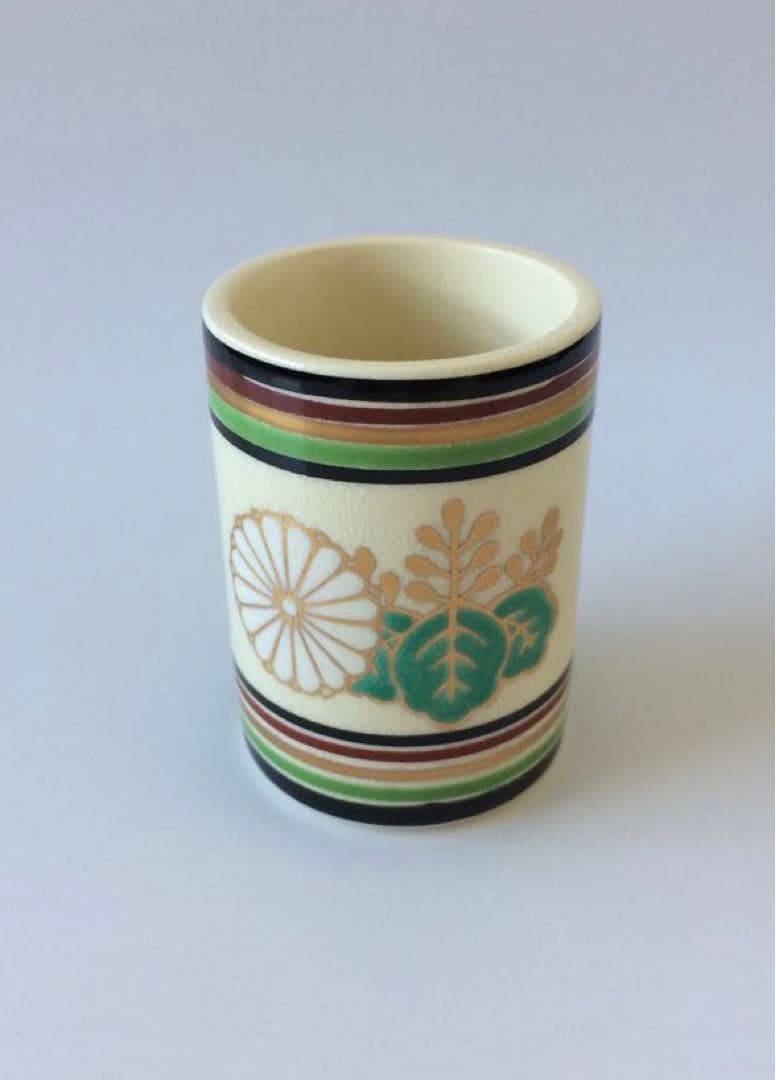 茶道具 茶盌 セット 菊花紋章