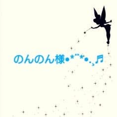 ビーズキーホルダー