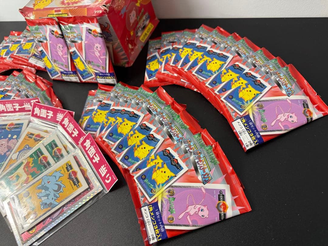 アマダ メンコ ポケモン カード　角メンコ セット　未開封 52点セット　4