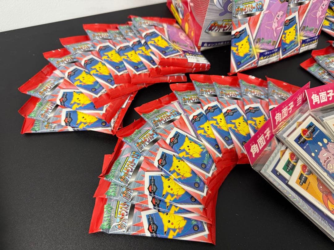 アマダ メンコ ポケモン カード　角メンコ セット　未開封 52点セット　4