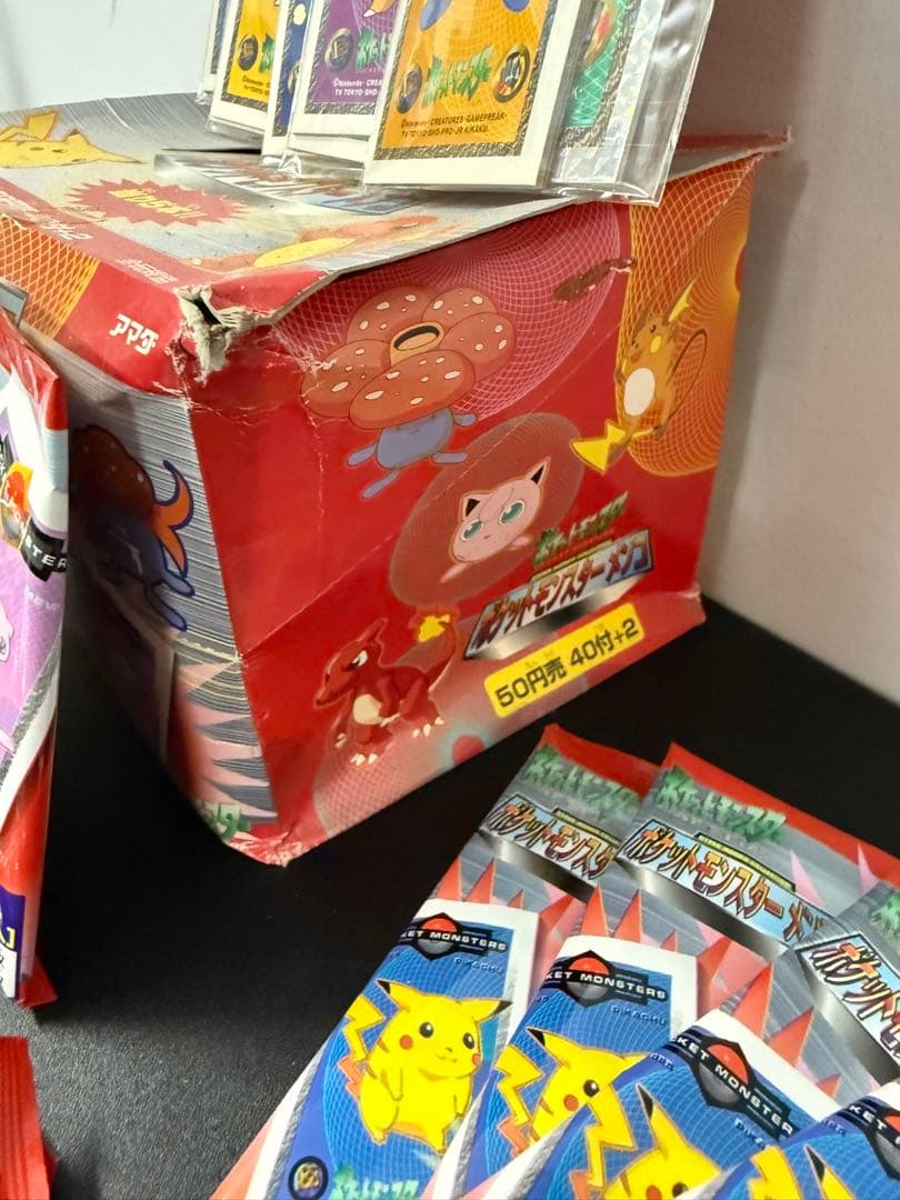 アマダ メンコ ポケモン カード　角メンコ セット　未開封 52点セット　4