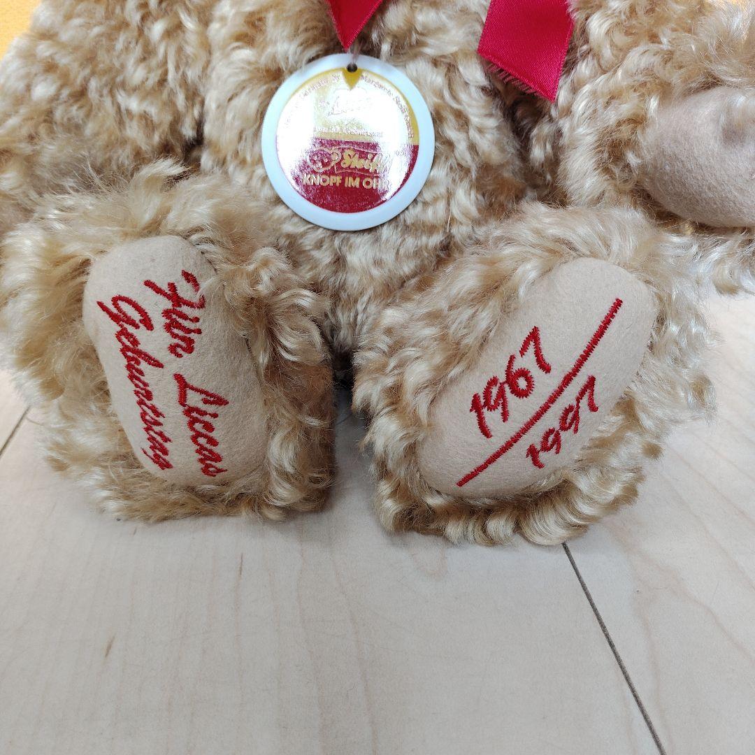 Steiff シュタイフ Licca リカ 30周年記念 テディベア 1997年