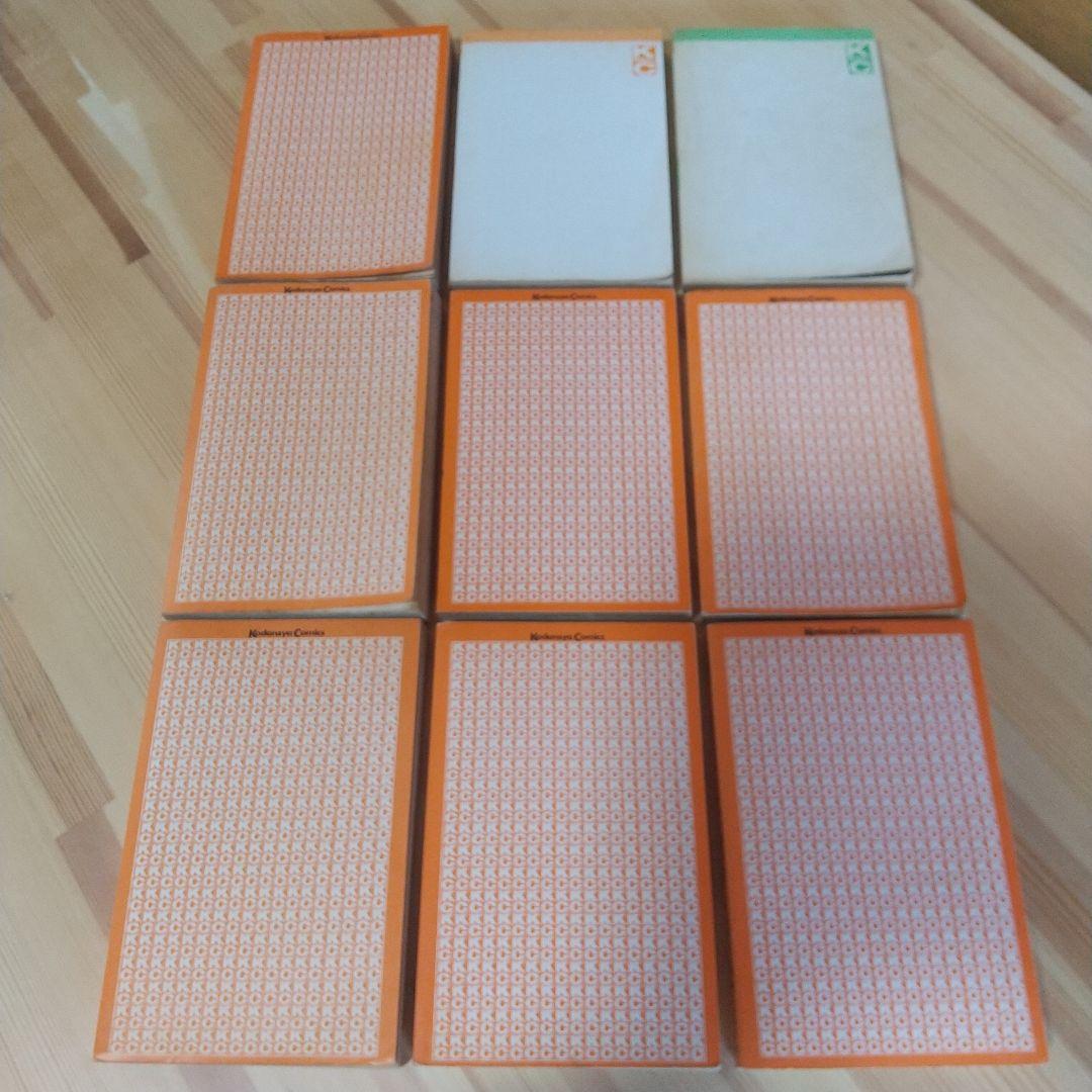 キャンディキャンディ　黒文字統一全巻セット　並下C　いがらしゆみこ　水木杏子