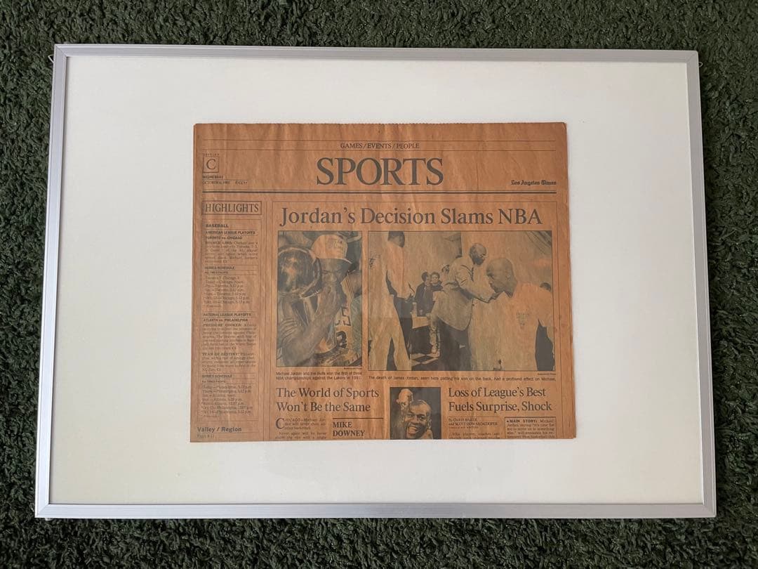 【激レア】マイケルジョーダン引退 新聞（1993年10月）