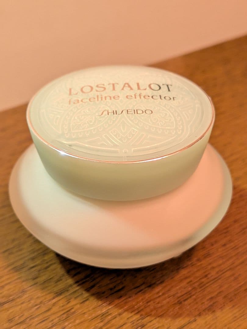 【ロスタロット】資生堂 ロスタロット 新品未使用 美容液55g