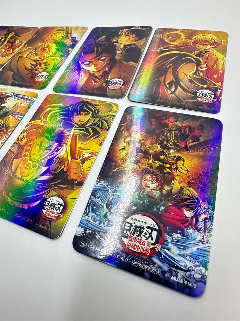 m*a様 台湾限定 鬼滅の刃 無限城編 劇場特典ホログラムカード全8枚コンプセッ