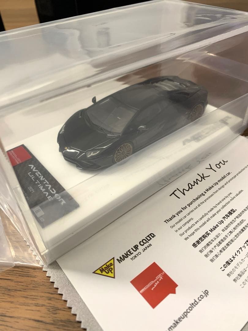 アイドロン 1/43アヴェンタドール LP780-4 ウルティメ 2021