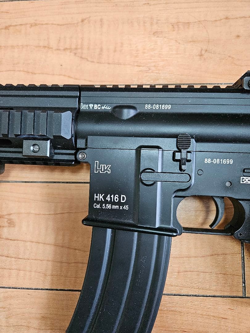 【値下げ可】HK 416 D トイガン ブラック