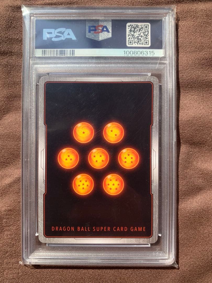 【PSA10】孫悟空GT シークレット スーパーパラレル フュージョンワールド