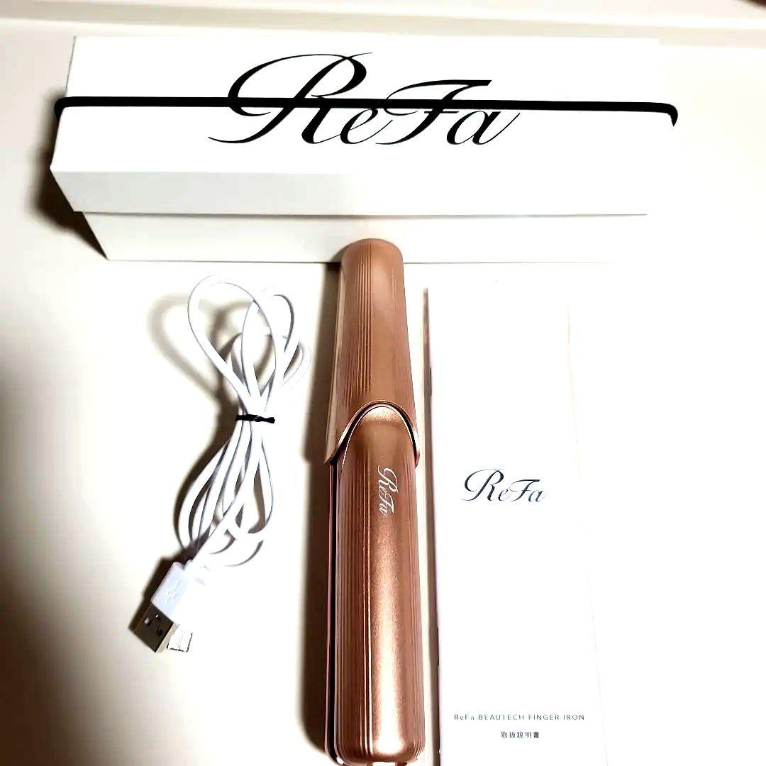エコメルカリ便発送 リファビューテックフィンガーアイロン ピンク