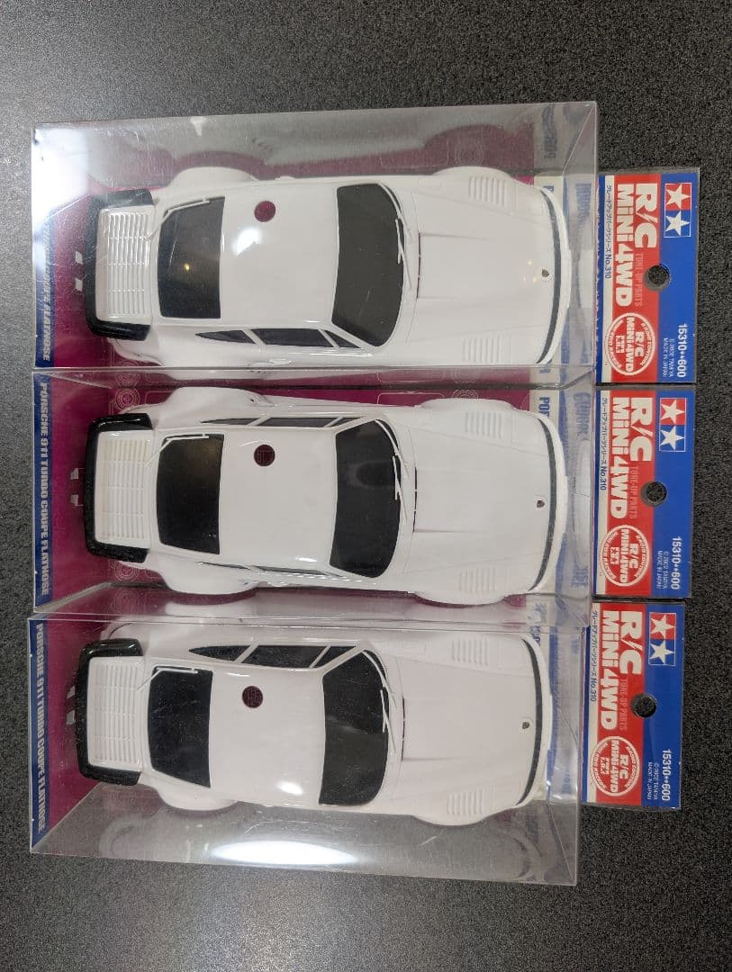 R/C MINI 4WD ポルシェ911 ボディ 3個セット