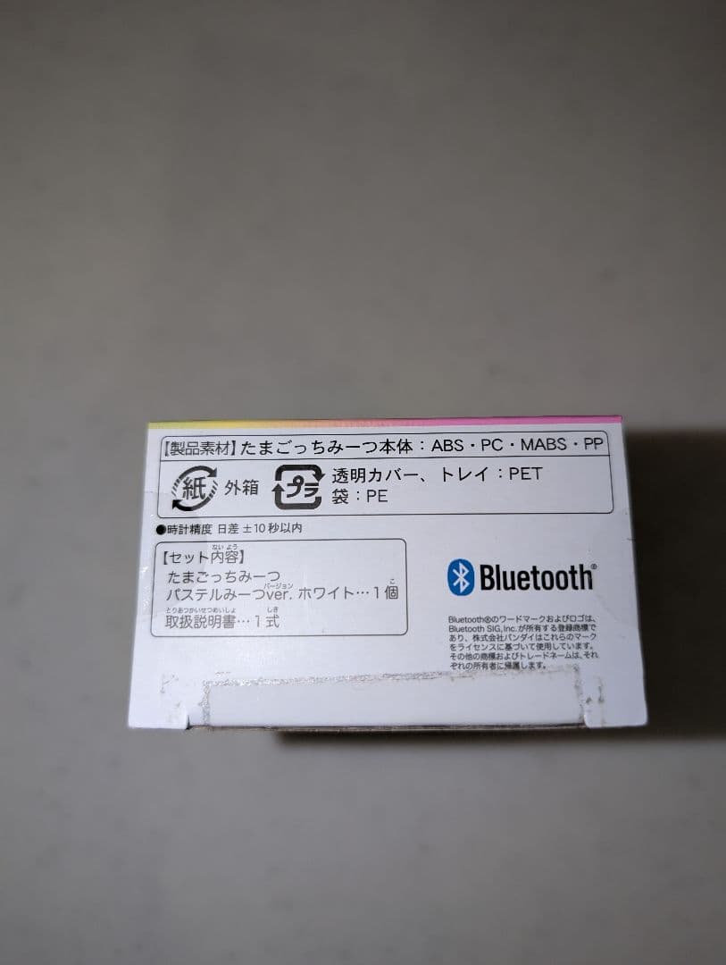 【動作確認済/箱あり/説明書付】たまごっちみーつ 美品