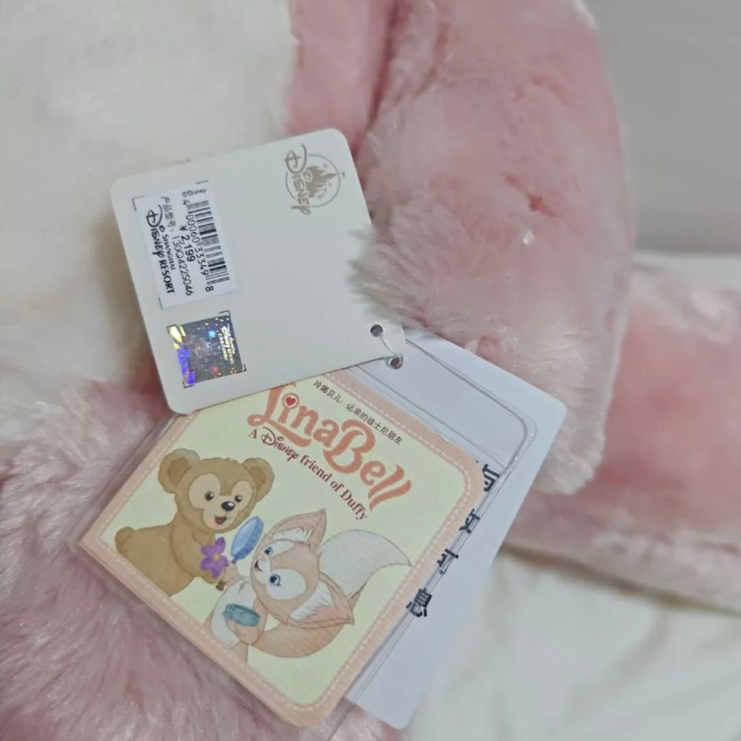 上海ディズニー　リーナベル　Lサイズ　ぬいぐるみ