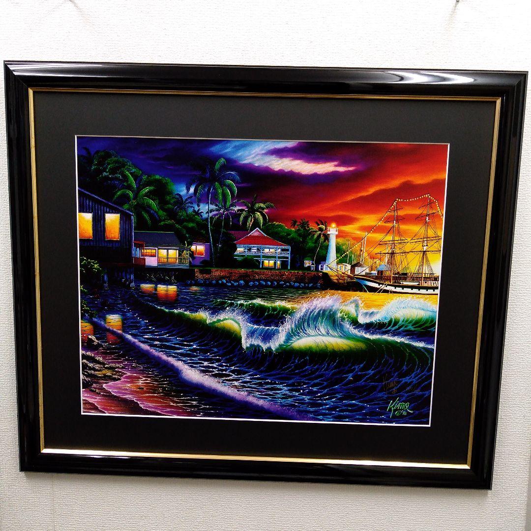 版画　横　特寸法　海　波　船　額装仕上げ品