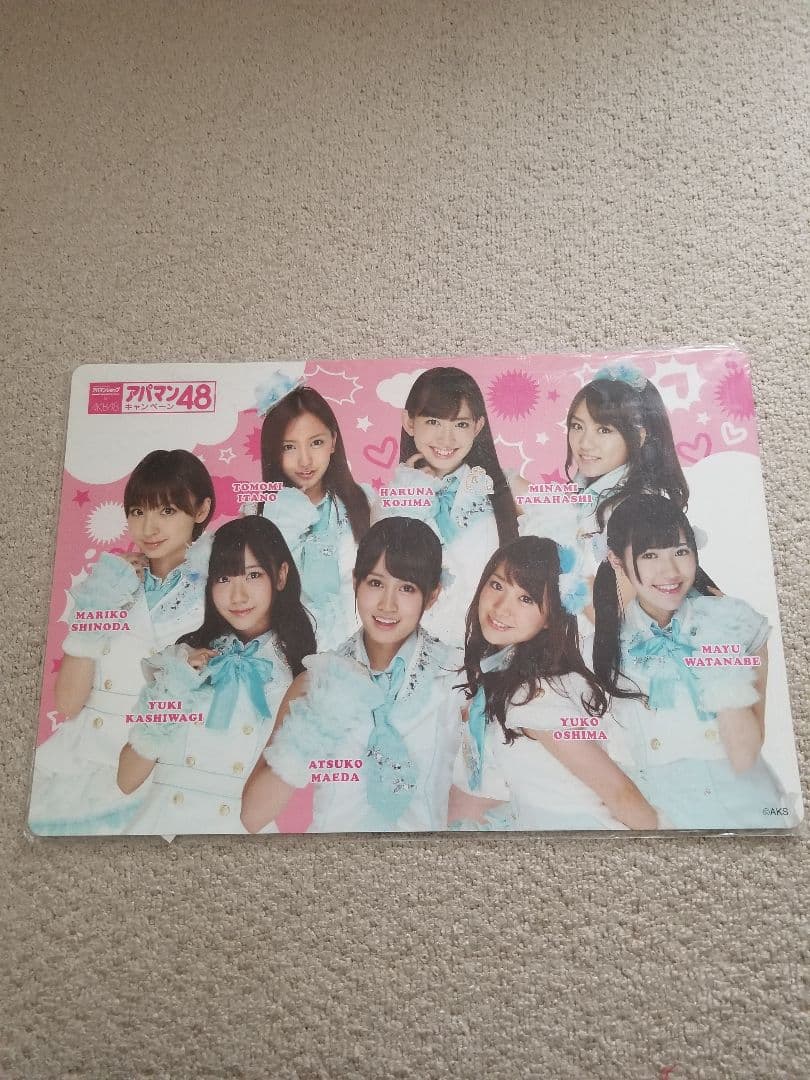 AKB48コラボ商品