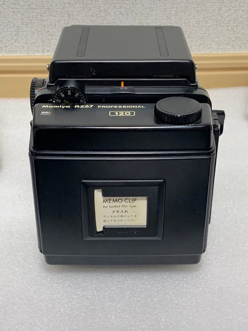 フィルムカメラ Mamiya RZ67