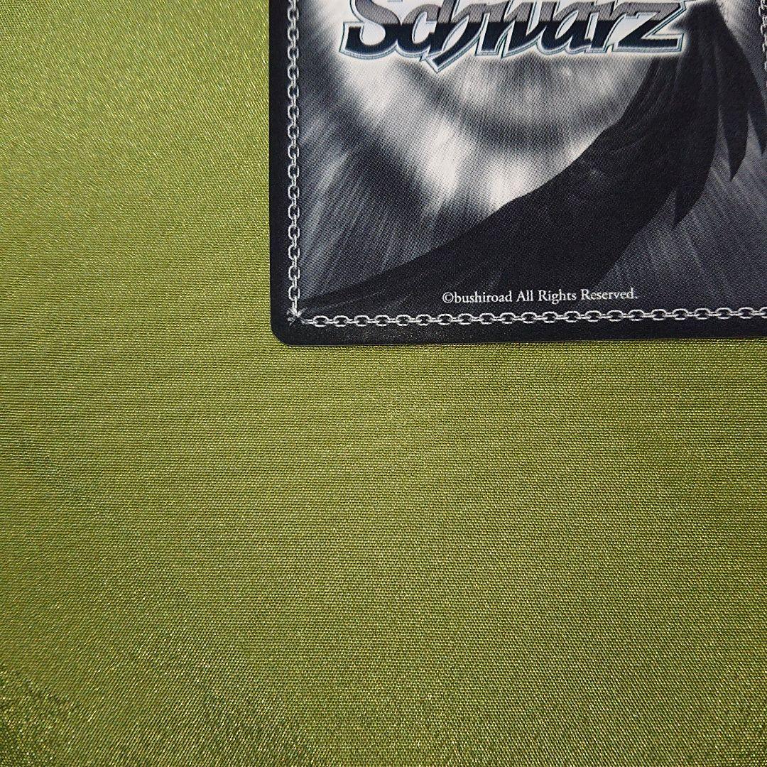 【 アインクラッド キリト&アスナ 】 SSP あんしん鑑定！