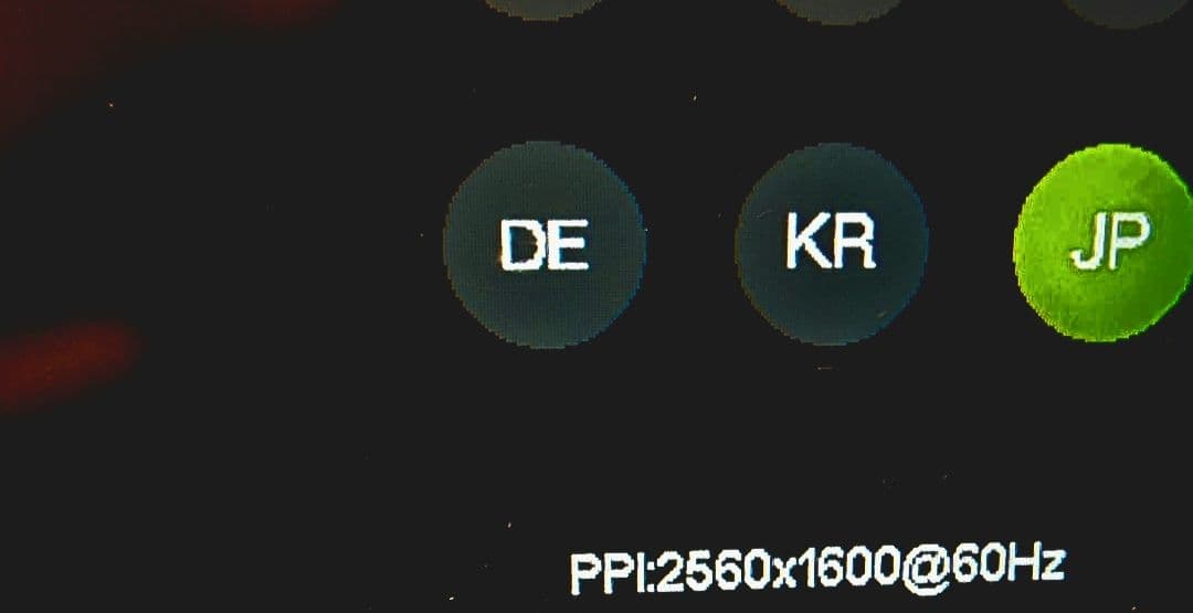 ディスプレイ・モニター本体 EJISAN