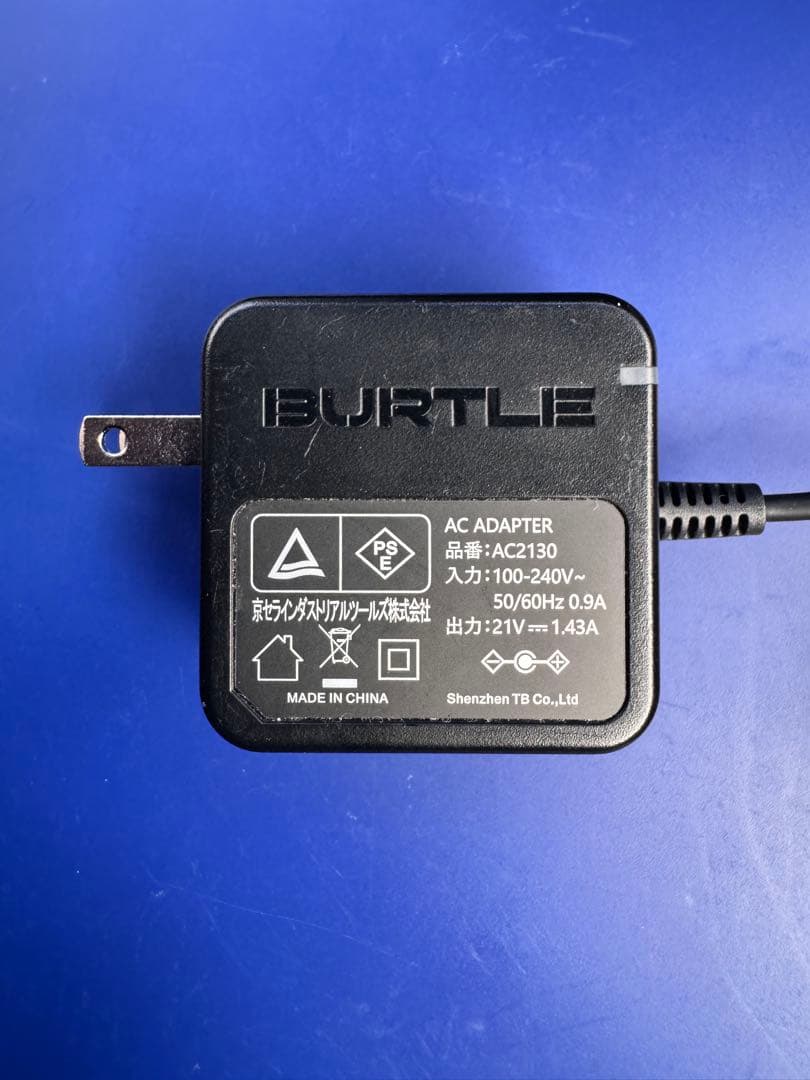 バートル　AC08-22V 2024年モデル