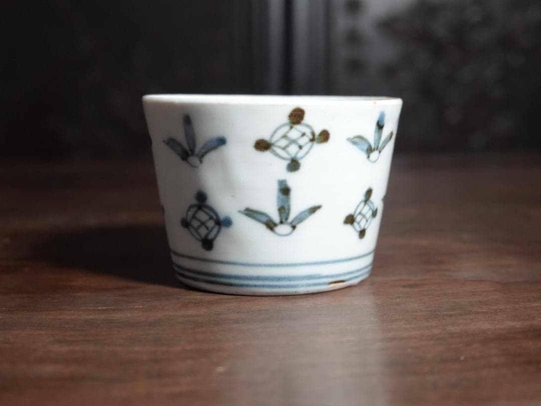 送料無料　古伊万里　染付　羽根に宝文　蕎麦猪口　江戸中期　酒器　盃　コップ　①