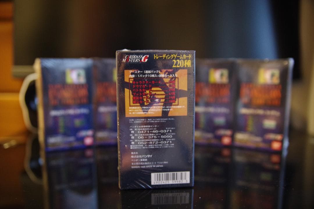 希少品【新品未開封】エヴァンゲリオン カードゲーム６箱［カードダスマスターズG］