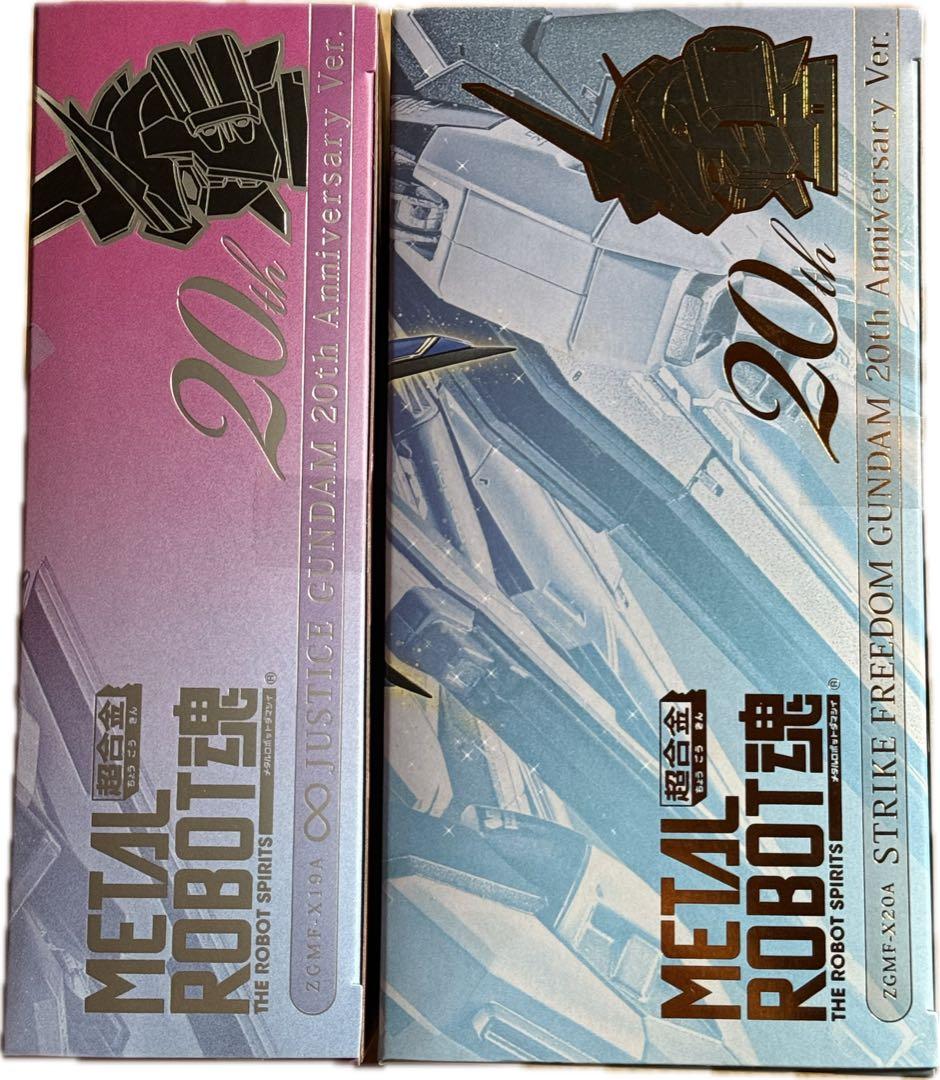 L ROBOT魂 ストライクフリーダム インフィニット ジャスティス