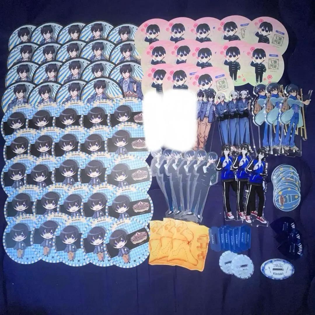 きんとき まとめ売り