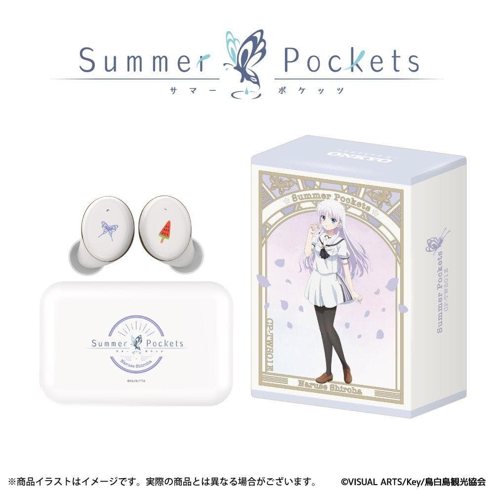 新品未開封品 CP-TWS01E「Summer Pockets」鳴瀬しろはモデル