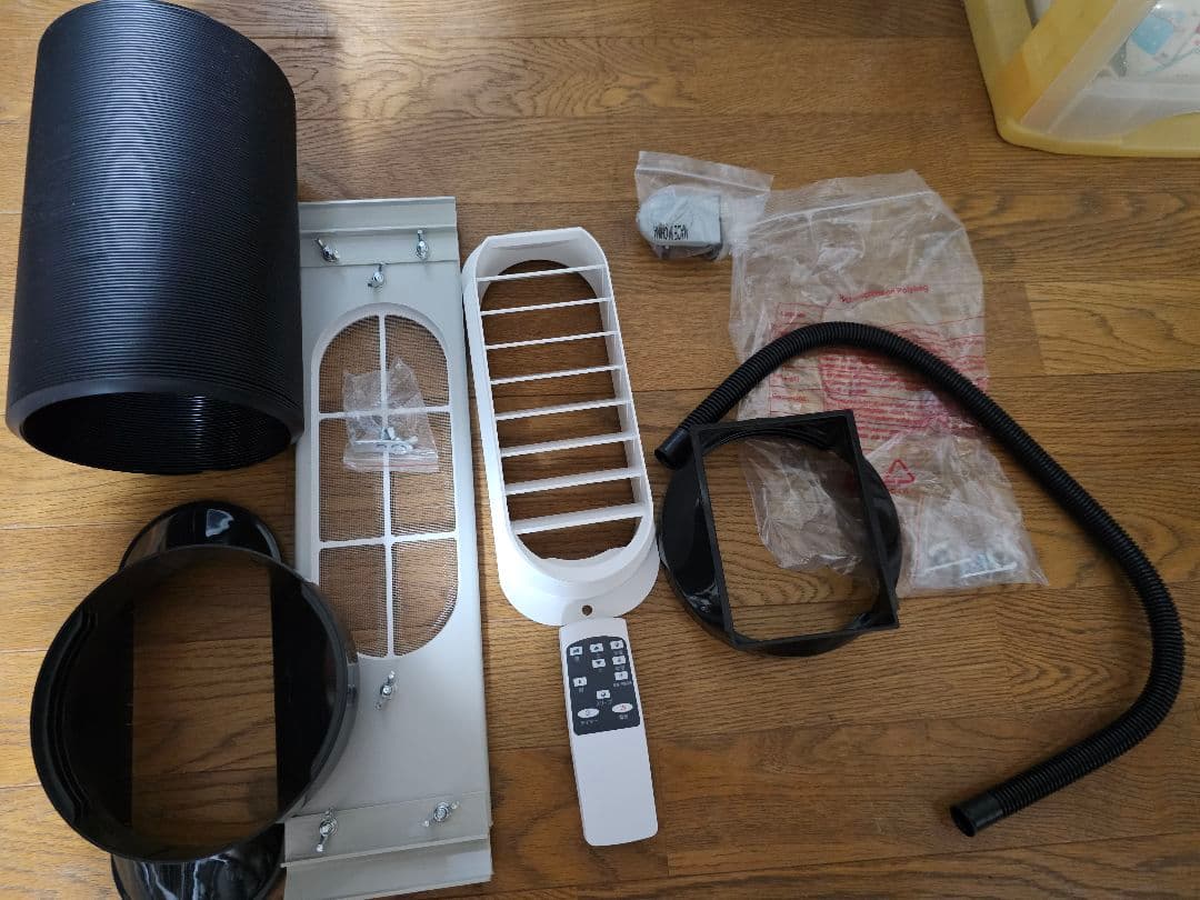 【希少】タンスのゲン スポットクーラー ファブリックブラック