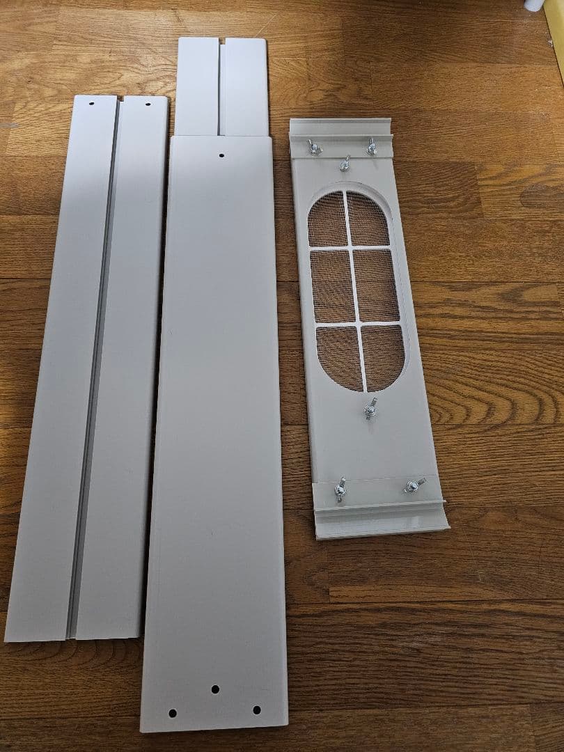 【希少】タンスのゲン スポットクーラー ファブリックブラック