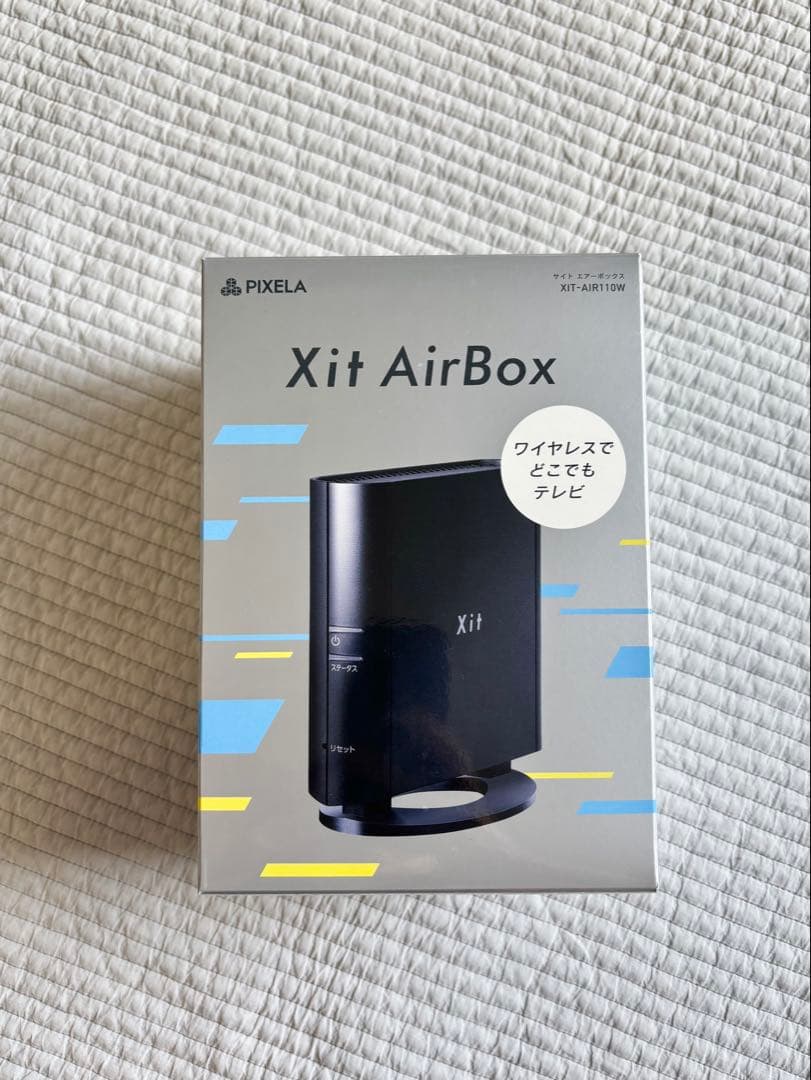 【未使用】3波対応チューナーXit AirBox