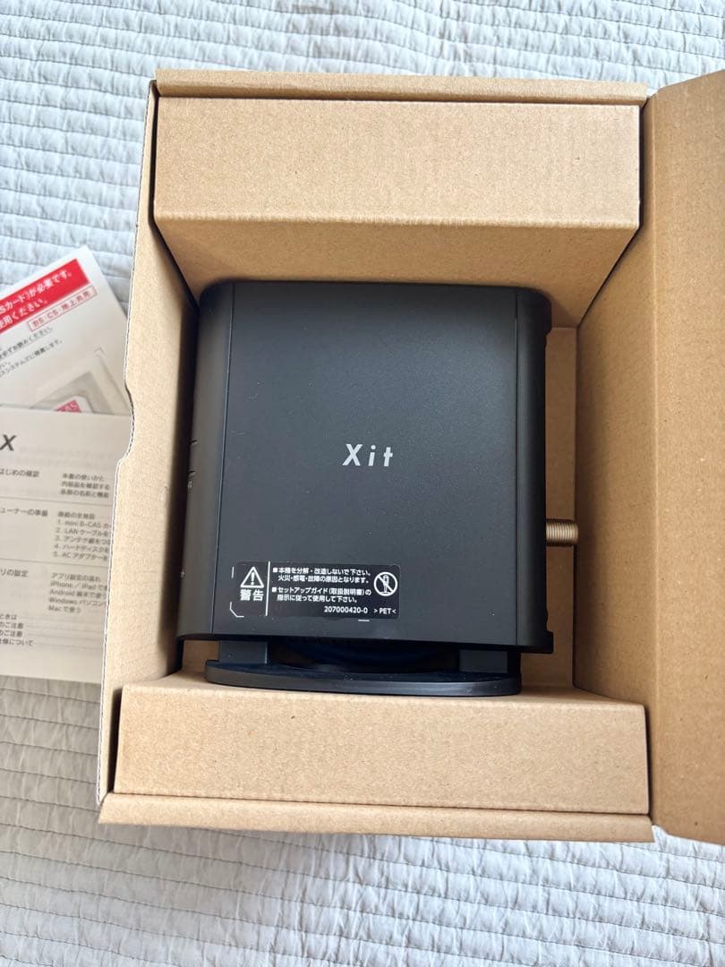 【未使用】3波対応チューナーXit AirBox