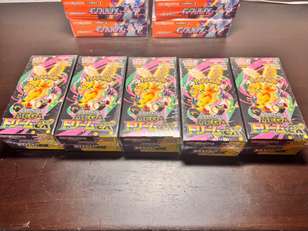 ポケモンカードメガドリームex5box