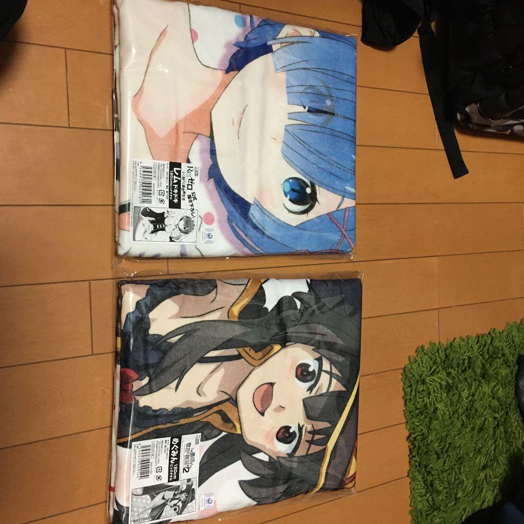 リゼロ このすば