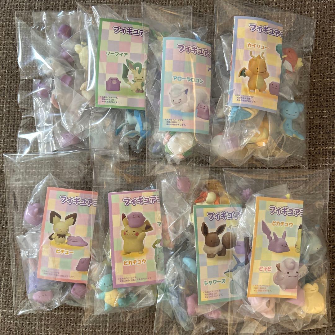 フィギュアコレクション へんしん！メタモン ①～⑧ 新品未開封 カプセルトイ