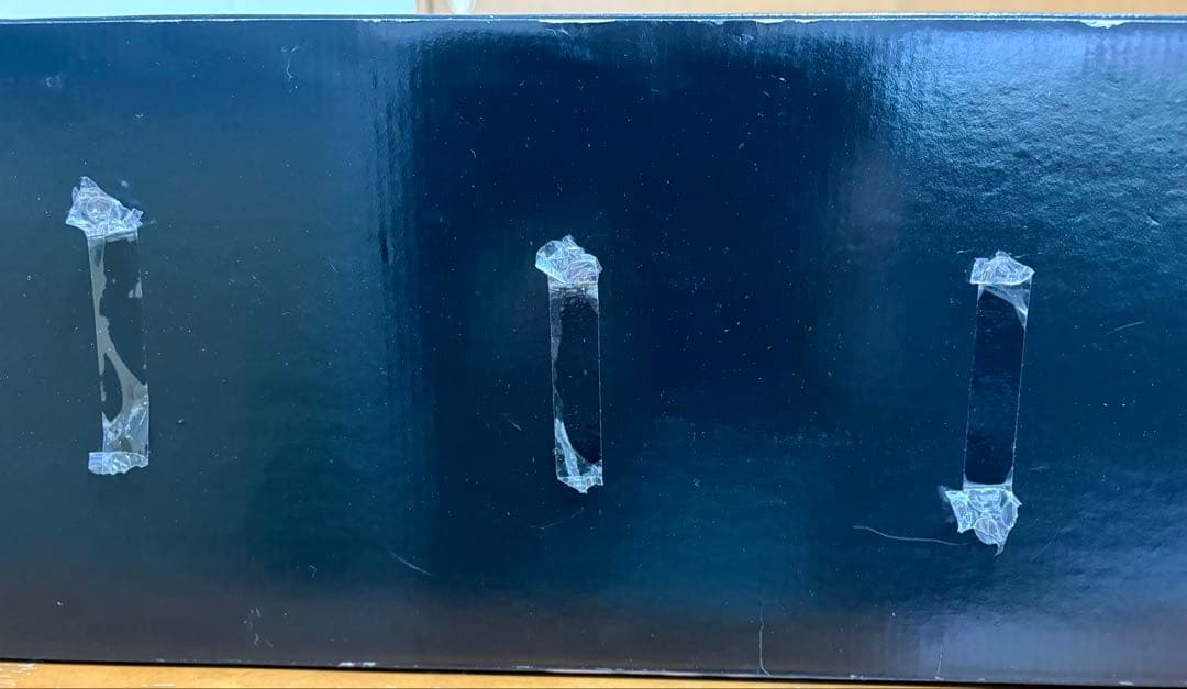 FINAL FANTASY VIII モンスターコレクション アルテマウェポン