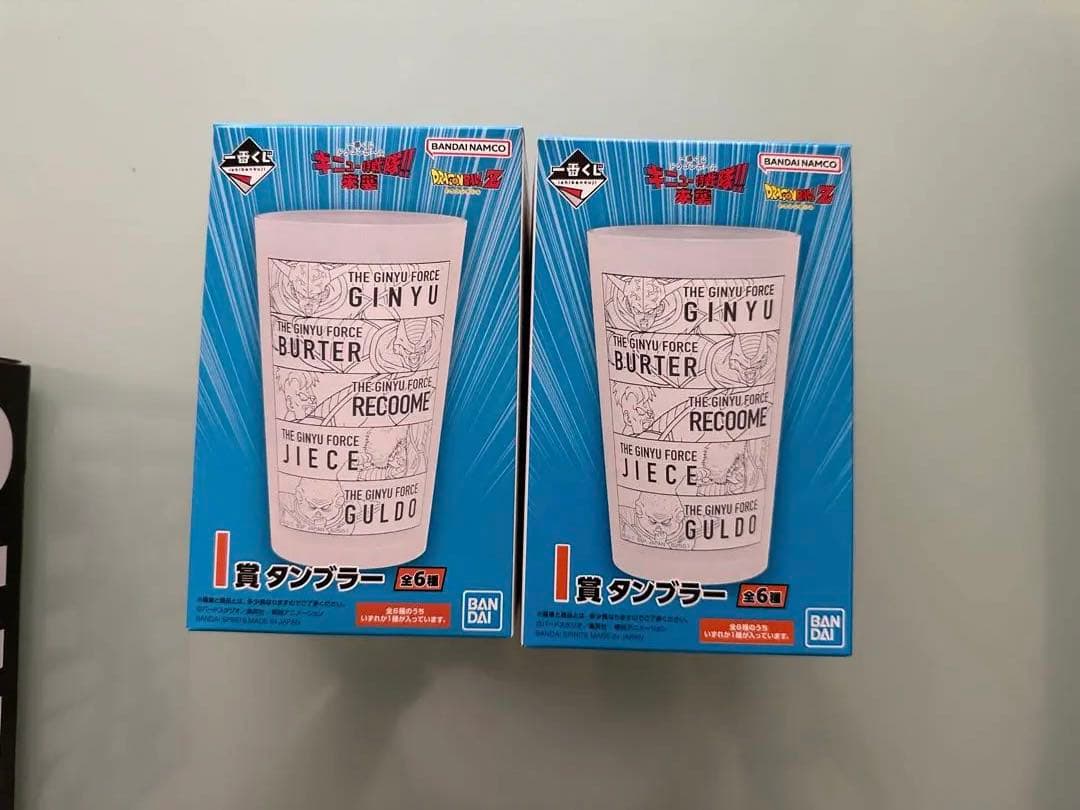 ドラゴンボール一番くじ☆ギニュー特戦隊／ラストワン賞（ギニュー孫悟空ver ）