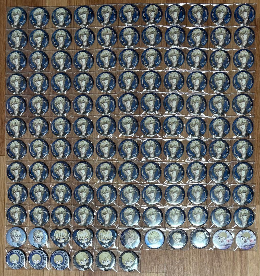 イケメンヴィラン VirtueandVice エルバート　110個　おまけ付