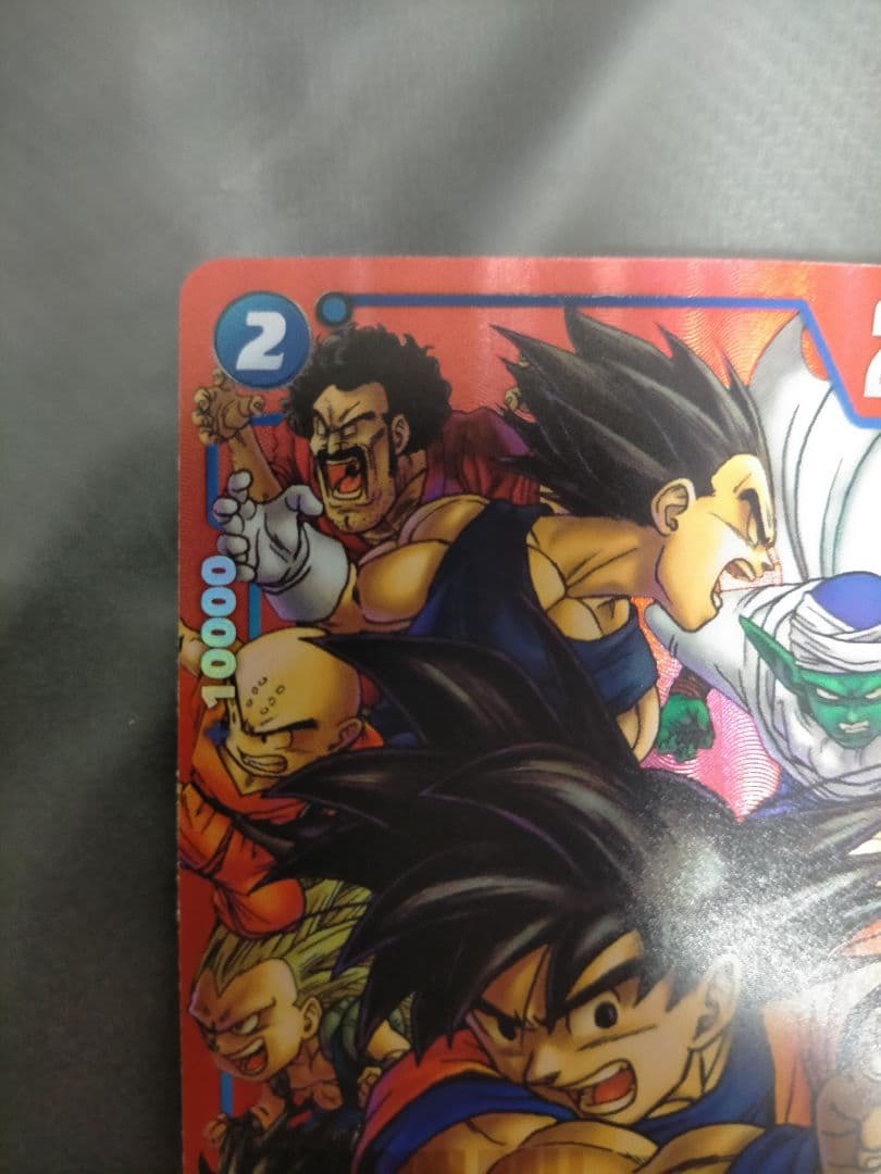 リミテッドパック　MANGA　ver01 孫悟空　FB05-031