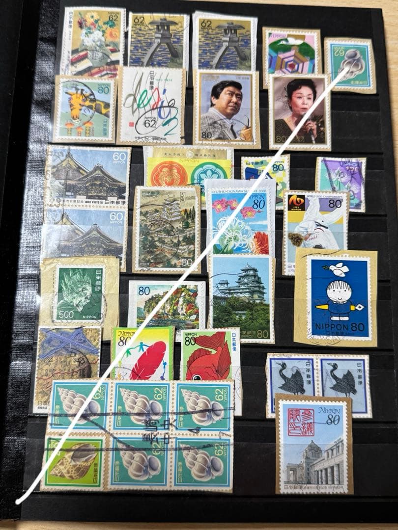 切手まとめ売り　一冊