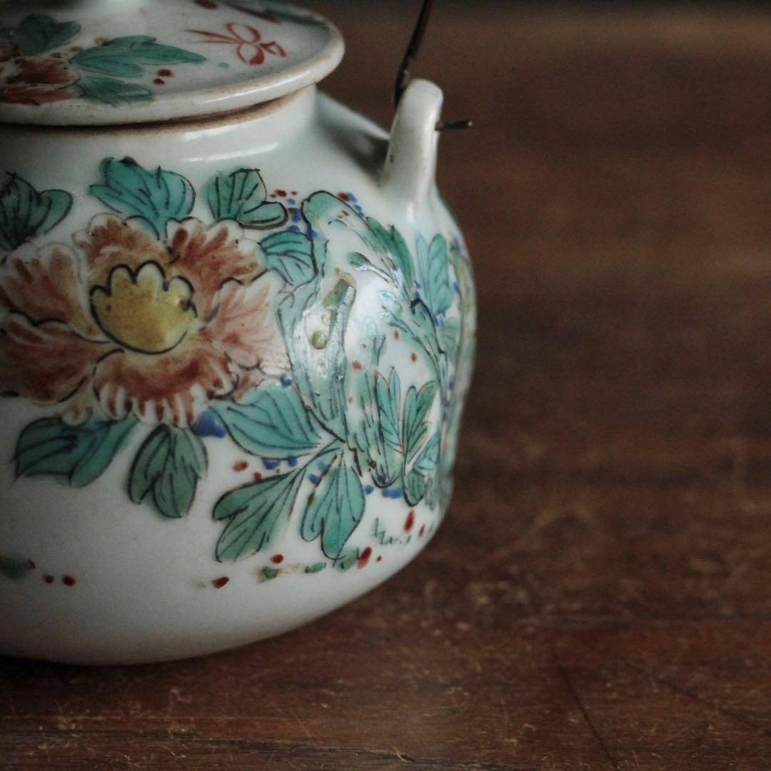 薩摩平佐 色絵 ちょか 古美術 古道具 アンティーク