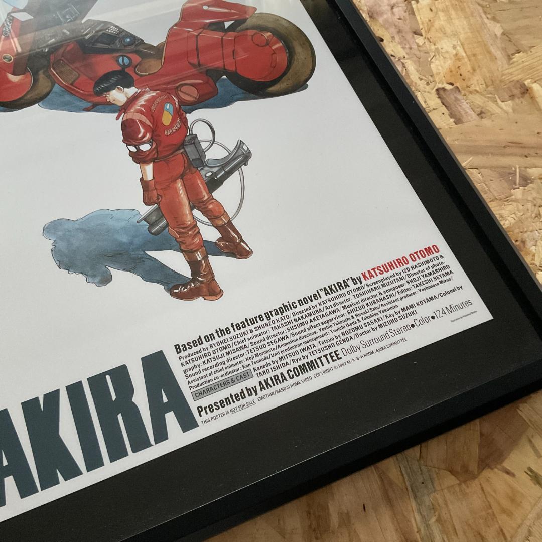 Video ”AKIRA” 国際映画祭参加版 ポスター 大友克洋 アキラ A2額