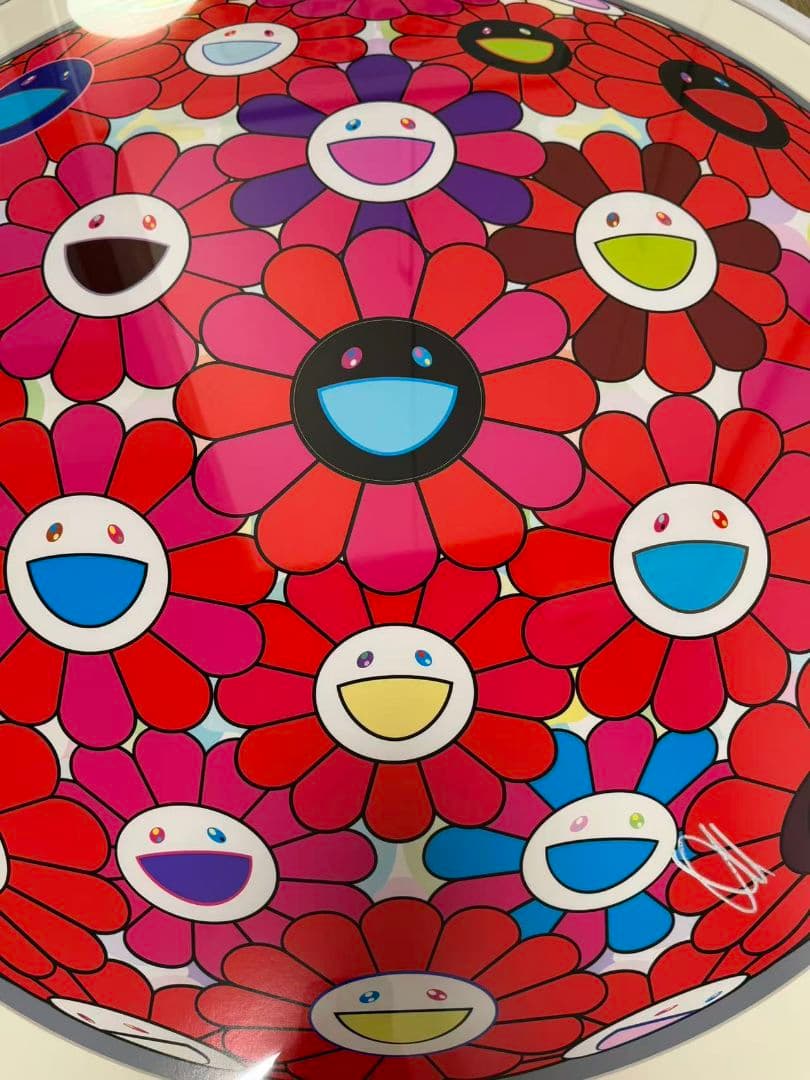 村上隆 ポスター 燃え滾る血潮 サイン入り フラワーボール 限定 花 新作