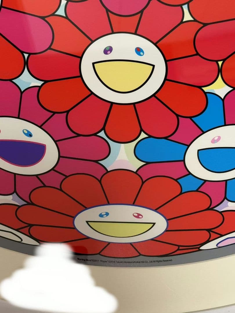 村上隆 ポスター 燃え滾る血潮 サイン入り フラワーボール 限定 花 新作